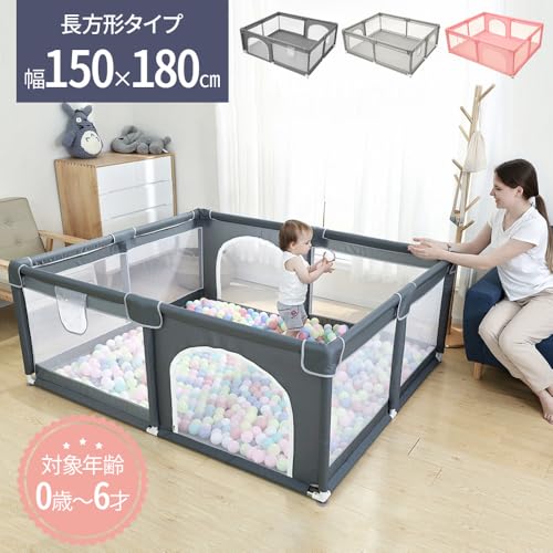 TRUSCO/トラスコ中山 安心クッションL字型90cm 極細 ブルー TAC-59