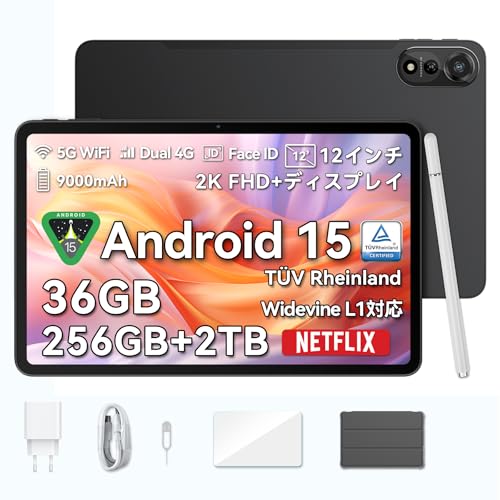 楽天市場】12インチ タブレット(メーカーBlackview)の通販 楽天市場】12インチ タブレット(メーカーBlackview)の通販