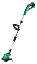 HiKOKI(ハイコーキ) 18V 充電式 草刈機 刈込径230mm 蓄電池・充電器別売 CG18DGA(NN)