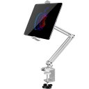 スマホ タブレット アーム スタンド 4.5-13インチ ベッド/卓上兼用 【モバイルモニター Ipad switch 対応】【耐荷重1KG】 (4.7〜13イ...