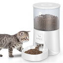 PetUltra 自動給餌器 猫用 タイマー式 4L容量 2WAY給電 定時定量 盗食防止 半透明タンク お手入れ簡単 PSE認証アダプター(4)