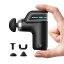 MERACH (メリック) ミニ 筋膜リリースガン 228g超軽量 MINI ハンディガン 筋膜リリース リリースガン 5段階強力振動 最速3200回/分 4つ...