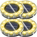 NFESOLAR LEDガーデンライト ソーラーライト 防水 光センサー おしゃれ 屋外 庭 ライトアップ 外構 エントランス 置き型 埋め込み式 (4個セット)