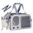 SunStarsPets ペットキャリー 猫用・小犬 折りたたみ式お出かけ ドライブ 旅行 通院 防災 避難用 飛び出し防止 通気性 洗えるマット軽量 ベルト脱...