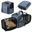 Animary ペットキャリー リュック 折りたたみ ペットキャリーバッグ リュック 猫 犬 小型犬 拡張 軽量