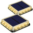 Uniquefire ガーデンライト ソーラー充電式LED 屋外 埋め込み式 IP67防水 ワイヤレスソーラー造園フロアライト 玄関/歩道/庭/ガーデン/ベランダ 2個セット(電球色)