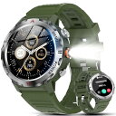 スマートウォッチ【2025新登場 軍用規格 懐中電灯】Bluetooth5.3通話 LINE/メッセージ通知 100+運動モード GPS運動記録 防塵防水 スポ...