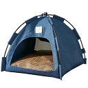 MEOW 猫ベッド 猫ハウス 猫テント ペットテント ペットベッド ドーム 通気性いい 洗える ペットホウス クッション付き 通年 耐え噛み 取り外し可能 水洗...