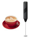 TerraShine クリーマーゼット 泡だて器 ハンドヘルド泡立て器 電動ミルク泡立て器 コーヒー、カプチーノ、ラテ、抹茶、ホットチョコレート用 (電池)