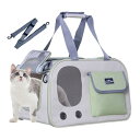 SunStarsPets ペットキャリー 猫・小犬・ウサギ用 持ち手補強 折りたたみ式 カーテン付き 変形しない 折りたたみ式 お出かけ ドライブ 旅行 通院 ...