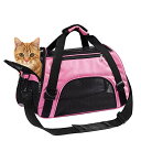 RHINOCATS キャリー バッグ ペットキャリー ショルダー 手提げ 猫・小型犬用 5kg耐荷重 3way キャリー バッグ お洒落 通気性 折りたたみ お...