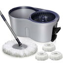 Masthome 回転モップ フロアモップ 9.8Lバケツ付きモップセット 手洗い不要 フローリング 床掃除 水拭きモップ 360回転 部屋掃除 業務用 家庭用...