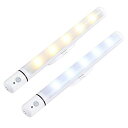 LEDセンサーライト 人感センサーライト ledライト 電池 懐中電灯 乾電池式 省エネ 超寿命 テープ マグネット付き 貼り付け型 階段・クロゼット・ロッカー...