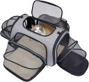 Siivton 猫キャリー 猫、子犬、小型犬用のフリースパッド付きの4面拡張可能なペットキャリ— キャリーバッグ 折り畳み可能 防災 移動用