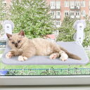 【獣医監修】 猫 窓用ハンモック 吸盤 猫ハンモック 「愛猫が日向ぼっこできる窓ベッドx耐荷重約25kgx洗濯可能」【Kammys】