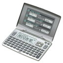 カシオ 電子辞書 スタンダード XD-80AN