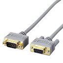 エレコム RS-232C延長ケーブル D-Sub9ピンメス - D-Sub9ピンオス 1.5m C232N-E9