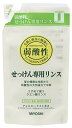 MIYOSHI ミヨシ石鹸 無添加せっけん 専用リンス 詰替用 300ML