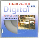 マルミ MARUMI レンズフィルター 58mm DHG レンズプロテクト 58mm レンズ保護用 薄枠 日本製