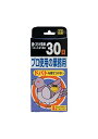 SHIMADA シマダドバトを寄せつけない 4964283103581