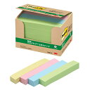 ポストイット 付箋 ふせん パステルカラー 75×12.5mm 100枚×20パッド 5601-K