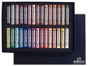 Rembrandt ターレンス レンブラント ソフトパステル 30色セット 人物画用