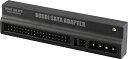 システムトークス スゴイアダプタ SATA-IDE変換アダプター 信号・電源変換一体型 マスタースレーブCS切替対応 SATA-TR150VH Ver.3