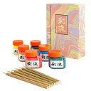 墨運堂 彩液 6色セット 70ml 15619