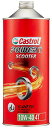 Castrol(カストロール) エンジンオイル POWER1 SCOOTER 4T 10W-40 MA2 1L 二輪車4サイクルエンジン用 部分合成油