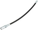 京都機械工具(KTC) グリースガンノズル G330NH