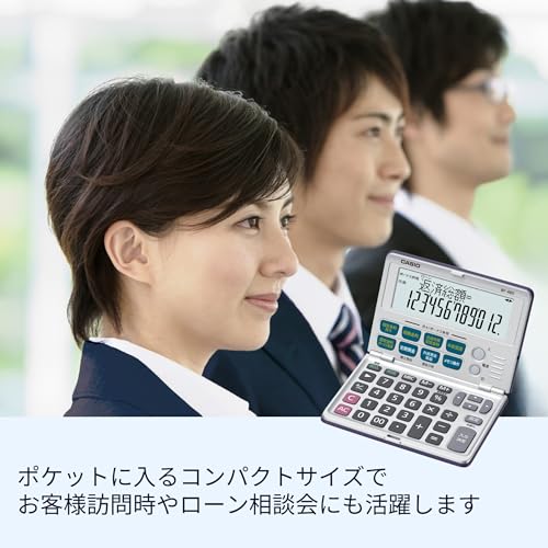 カシオ 金融電卓 折りたたみ手帳タイプ BF-480-N