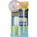 スタイリングライフ ネイルネイル キューティクルリムーブオイル N 6mL