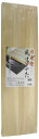 星野 風呂蓋 桧 70×20cm