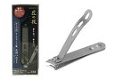 G-1015 匠の技 オールステンレス製 足用つめきり(カーブ刃)(4)