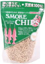 進誠産業 スモーク・チップ ブナ(約500g)