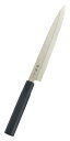 貝印 KAI 刺身包丁 関孫六 金寿 ステンレス 240mm 日本製 AK1106