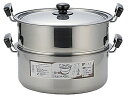 ヨシカワ 二段蒸し器 蒸しもの鍋 満菜 30cm 9.6L ステンレス IH・ガス火対応 燕三条 日本製 SH9868