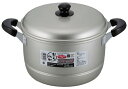和平フレイズ 軽い アルミ 両手鍋 26cm 蒸し目皿付 楽々小町 RR-4067