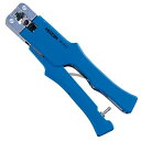 ホーザン(HOZAN) モジュラープラグ圧着工具 LAN8芯専用 対応:パンドウィット製、ヒロセ電機(株)、沖電線(株) P-711