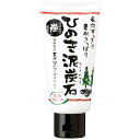 ひのき泥炭石 洗顔フォーム 120g ( ペリカン石鹸 / 天然ひのきオイル配合 / もちもち泡 / 洗顔 )