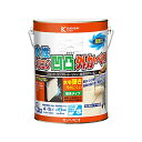 カンペハピオ ペンキ 塗料 水性 つやあり 外壁用 厚膜仕上げ 防水効果 高耐久 防カビ剤入り 凹凸模様 水性シリコン凹凸外かべ用 ホワイト 4K 日本製 00437654013040