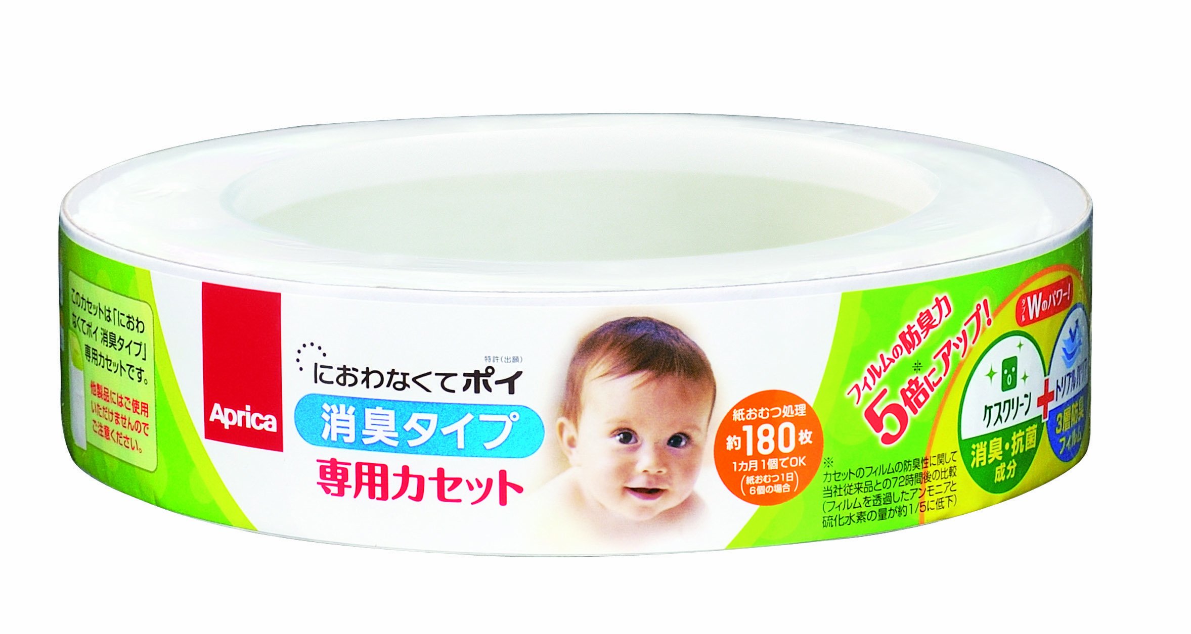 Aprica (アップリカ) 紙おむつ処理ポット におわなくてポイ 消臭タイプ 専用カセット 09102 「消臭」・「抗菌」・「防臭」可