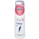 コラージュD フェイシャルソープ 敏感肌・乾燥肌 150ml