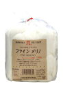 ハマナカ フェルト羊毛100g No.304ファインメリノ ホワイト