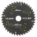 タジマ(Tajima) チップソー高耐久FS造作 125mm×40P TC-KFZ12540