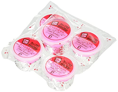 パール金属 卓上コンロ用 カップ付 固形 燃料 30g 5個組 アウトドア キャンプ H-5735