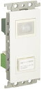 パナソニック(Panasonic) ワイド21EEスイッチ手動押釦 0.6~ WTF49911W