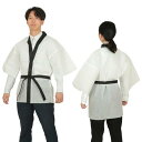 アーテック カラー不織布ハッピ(帯付) 大人用 L 白 001364