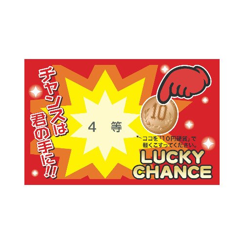  ޥ륹å425