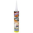 シャープ化学 SHARPIE メガハードワン カートリッジ ライトグレー 320ml コンクリート 床 ひび割れ補修 速硬化タイプ 高硬度 高強度 高伸び 速硬化 耐候性 衝撃に強い 土間目地 ひび割れ補修 接